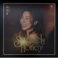 Lily Chan 陳潔麗 甜蜜蜜 黑膠 LP