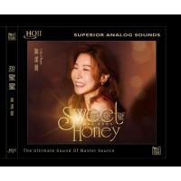 Lily Chan 陳潔麗 甜蜜蜜 HQII CD