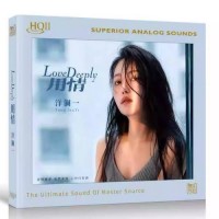 洋瀾一 用情 HQII CD