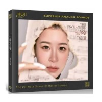 Lily Chan 陳潔麗 一生不變 HQII CD