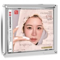 Lily Chan 陳潔麗 一生不變 1:1直刻 CD