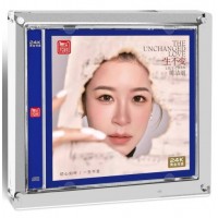 Lily Chan 陳潔麗 一生不變 24K黃金母盤 1:1直刻 CD
