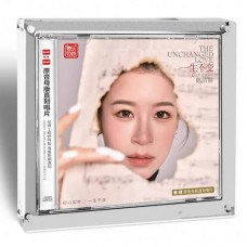 Lily Chan 陳潔麗 一生不變 1:1直刻 CD