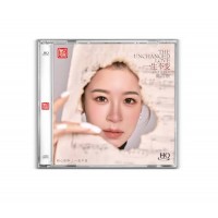 Lily Chan 陳潔麗 一生不變 HQCD