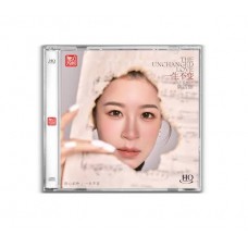 Lily Chan 陳潔麗 一生不變 HQCD