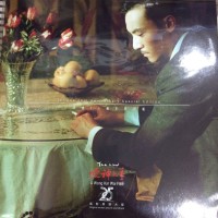 Wong Kar Wai The Hand Soundtrack LP Vinyl NEW 王家衛 愛神之手